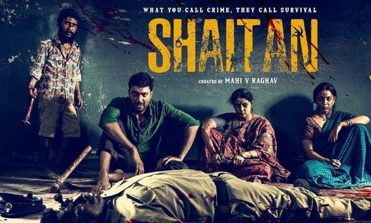 Shaitan (2023)
Although it is primarily about gang violence, some murders are ritualistic and cult-like in nature. The characters perform killings as offerings and to 